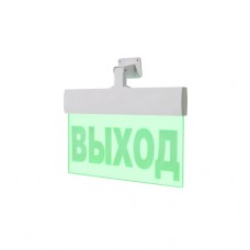 Табло ВИСТЛ Молния-24-УЛЬТРА (вертикальное крепление) "Огнетушитель"