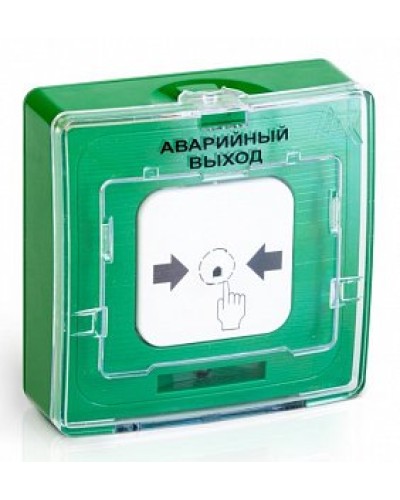 Устройство дистанционного пуска Рубеж УДП 513-10 исп. 1 АВАРИЙНЫЙ ВЫХОД цвет зеленый в Балашихе Пожарные извещатели Pintop.ru