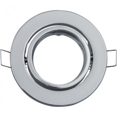 Светильник Navigator 93 020 NFS-03 (Поворотный хром)