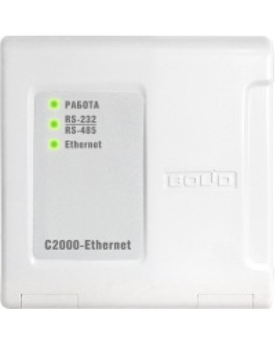 Преобразователь интерфейсов RS-485/RS-232 В Ethernet Болид C2000-Ethernet в Балашихе Охранно-пожарное оборудование Pintop.ru