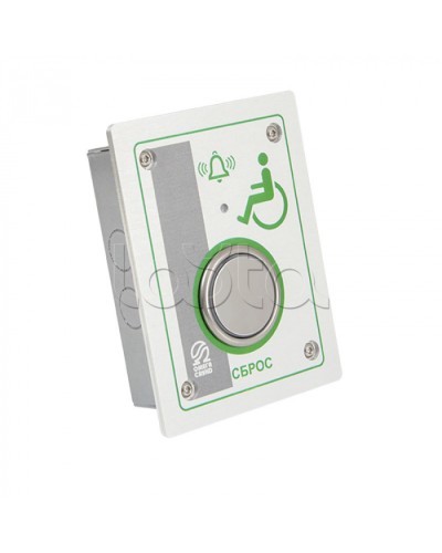 Кнопка СБРОС Омега Саунд AL-CB-1 (исп.М) в Балашихе Аксессуары для СОУЭ Pintop.ru