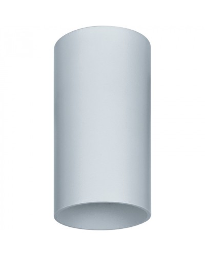 Светильник Navigator 93 320 NFS-C-001-01 в Балашихе Светильники Pintop.ru