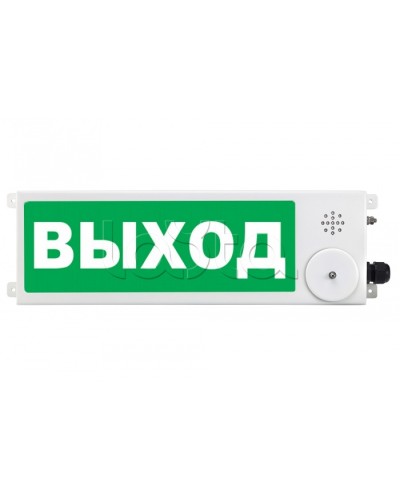 Табло взрывозащищенное Спектрон ТСЗВ-Exi-М-Прометей 12-36 В в Балашихе Оповещатели Ex Pintop.ru