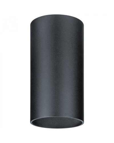 Светильник Navigator 93 321 NFS-C-001-02 в Балашихе Светильники Pintop.ru