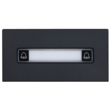 Вызывной модуль Dahua DHI-VTO4202FB-MDB2