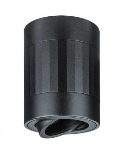 Светильник Navigator 93 407 NFS-C-022-02 в Балашихе Светильники Pintop.ru