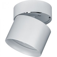 Светильник Navigator 93 382 NGX-C-006-01