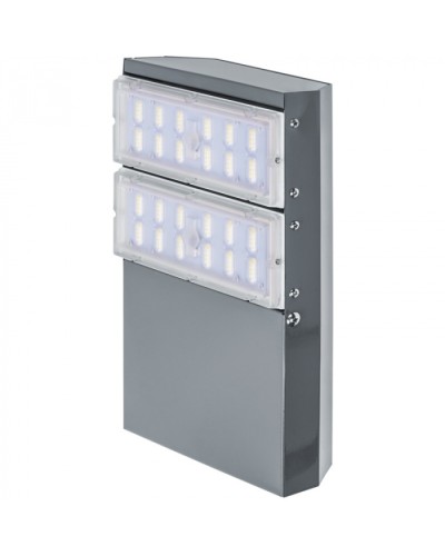 Светильник Navigator 61 563 NSF-PW3-80-5K-LED в Балашихе Светильники Pintop.ru