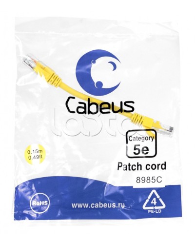 Патч-корд медный U/UTP кат.5е (0,15м) LSZH (желтый) Cabeus (PC-UTP-RJ45-Cat.5e-0.15m-YL-LSZH) в Балашихе Патчкорды (медные) Pintop.ru