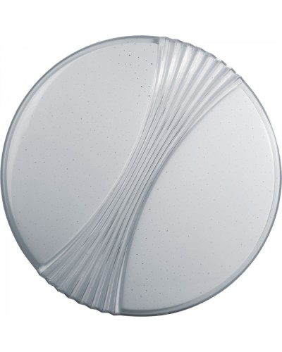 Светильник Navigator 93 446 NLF-C-019-02 в Балашихе Светильники Pintop.ru