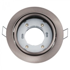 Светильник Navigator 93 033 NGX-R5-004-GX53 (Поворотный сатин-хром)