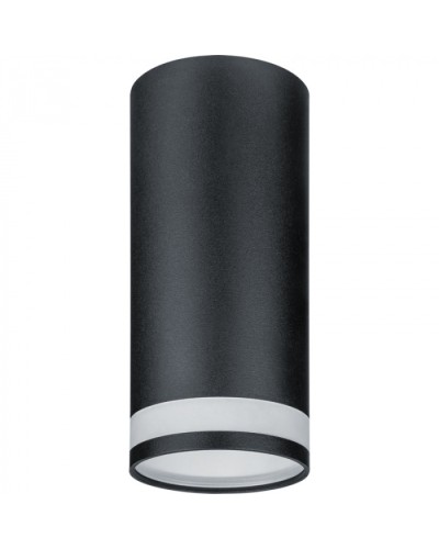 Светильник Navigator 93 333 NFS-C-003-02 в Балашихе Светильники Pintop.ru