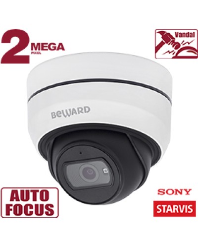 IP-камера видеонаблюдения купольная Beward SV2010DBZ в Балашихе IP-камеры Pintop.ru