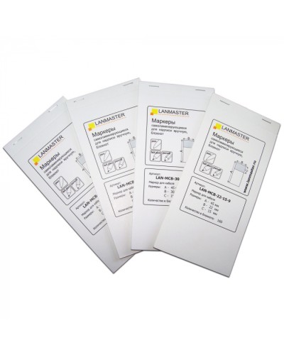 Маркер самоламинирующийся, блокнот, 25х15, диам.9мм, 45 шт. LANMASTER (LAN-MCB-25x15x9) в Балашихе Коммутационные изделия Pintop.ru