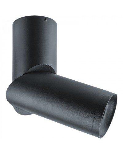 Светильник Navigator 93 309 NFS-C-023-02 в Балашихе Светильники Pintop.ru