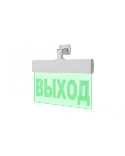 Световое табло ВИСТЛ Молния-220-УЛЬТРА IP 54 (универсальное крепление) ВЫХОД в Балашихе Оповещатели Pintop.ru