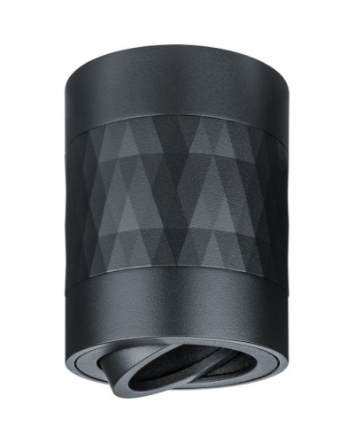 Светильник Navigator 93 405 NFS-C-021-02 в Балашихе Светильники Pintop.ru