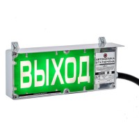 Оповещатель светозвуковой Эридан ЭКРАН-СЗ К2 "Пожар" доп. секция "Автоматика отключена"