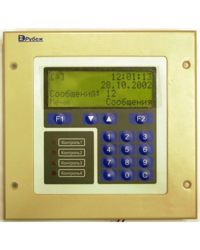 Блок центральный процессорный Сигма-ИС БЦП “Р-08” исп.6В в Балашихе Адресные системы пожарной сигнализации Pintop.ru