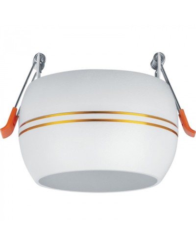 Светильник Navigator 93 377 NGX-C-005-01 в Балашихе Светильники Pintop.ru