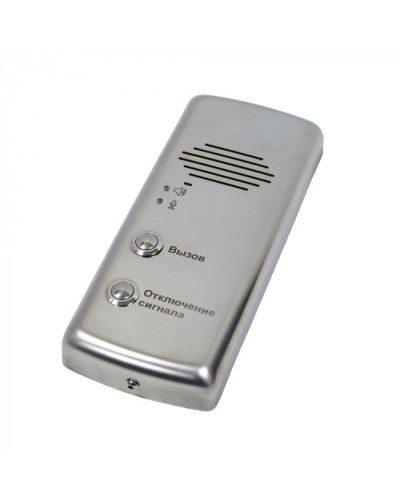 Переговорное устройство Кристалл СДК-029.МГН.М в Балашихе Дополнительное оборудование для ОПС Pintop.ru