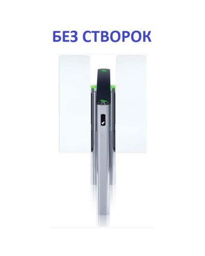 Турникет с крышкой из закал. стекла с центральной вставкой из нерж. стали (без учета створок) PERCo-STD-01 в Балашихе Турникеты Pintop.ru