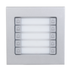 Вызывной модуль Dahua DHI-VTO4103F-MDB10