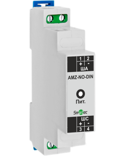 Адресный модуль Smartec AMZ-NO-DIN в Балашихе Адресная система охранно-пожарной радиоканальной сигнализации Smartec Pintop.ru