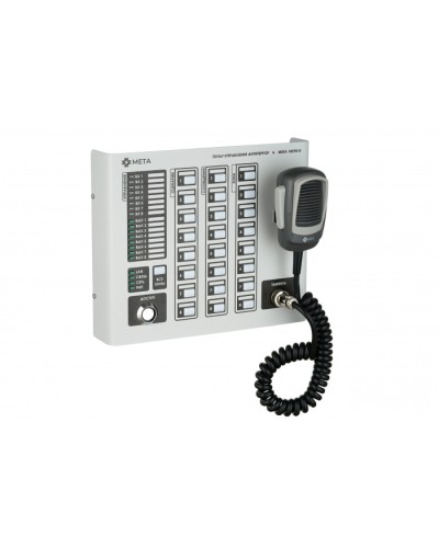 Пульт управления Антитеррор МЕТА 18590-8 в Балашихе Система оповещения и трансляции Мета Pintop.ru