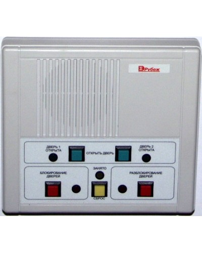 Пульт управления тамбур-шлюзом Сигма-ИС ПУ-01 в Балашихе Интегрированная система безопасности Р-08 СИГМА-ИС Pintop.ru