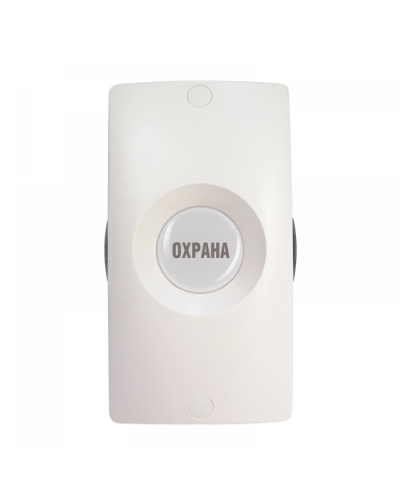 Адресная тревожная кнопка Болид С2000-КТ исп.01 в Балашихе Охранно-пожарное оборудование Pintop.ru