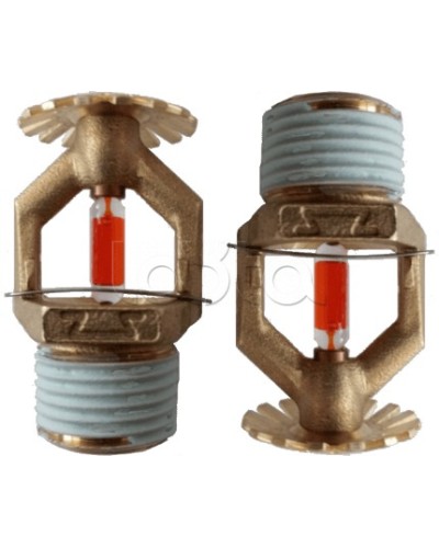 Ороситель спринклерный водяной специальный универсальный Спецавтоматика СBS0-РУд0,30-R1/2/Р57.В3-СВУ-К57М (белый) с резьб. герм. в Балашихе Оросители Pintop.ru
