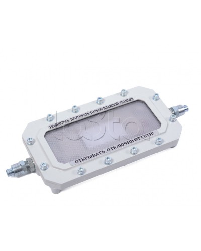 Светильник аварийного освещения Компания СМД Сфера МК АО-Д220 в Балашихе Дополнительное оборудование (Ex) Pintop.ru