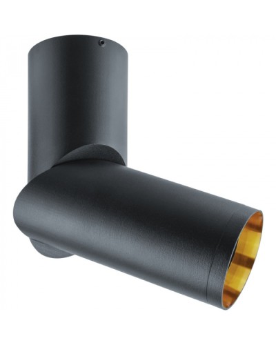 Светильник Navigator 93 310 NFS-C-023-03 в Балашихе Светильники Pintop.ru