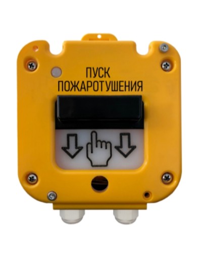 Устройство дистанционного пуска Магнито-контакт УДП 535-50 «СЕВЕР» 0Ex iа IIС Т6 Gа Х ПАШК.425211.127ПС (Ввод из нержавейки МКВМ М20К (открытая прокладка кабе в Балашихе Дополнительное оборудование для ОПС Pintop.ru