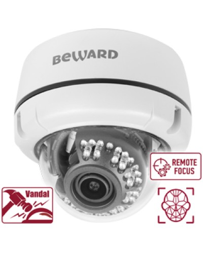 IP-камера видеонаблюдения антивандальная купольная Beward B2530DVZ в Балашихе IP-камеры Pintop.ru