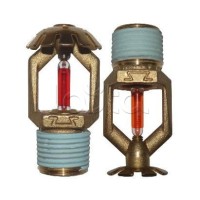 Ороситель спринклерный водяной Спецавтоматика СВО0-РВо0,42-R1/2/Р57.В3-"СВВ-К80"