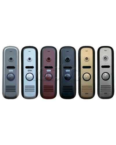 Панель вызывная CTV-D1000HD R в Балашихе Вызывные видеопанели малоабонентные Pintop.ru