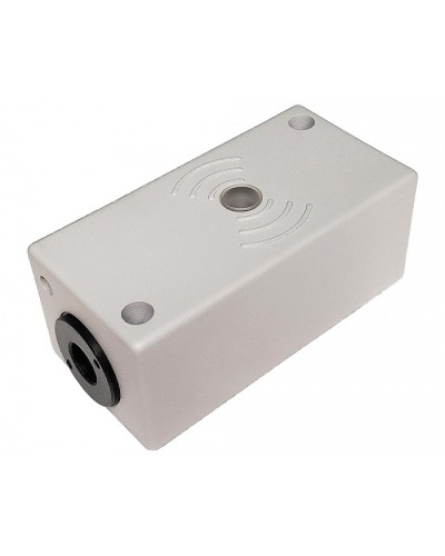 Считыватель холодостойкий ALeko ALM-PROX-125-W в Балашихе Считыватели Pintop.ru