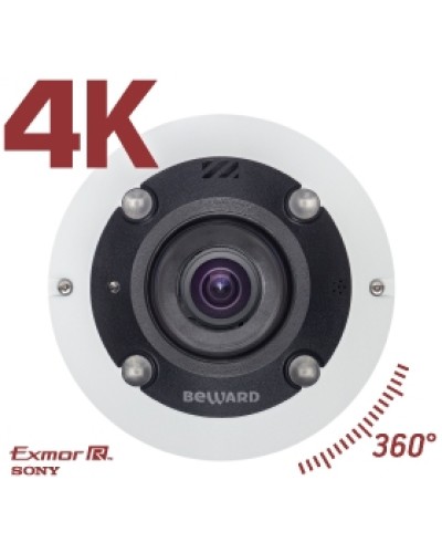 IP камера видеонаблюдения купольная Beward BD3990FL2 в Балашихе IP-камеры Pintop.ru