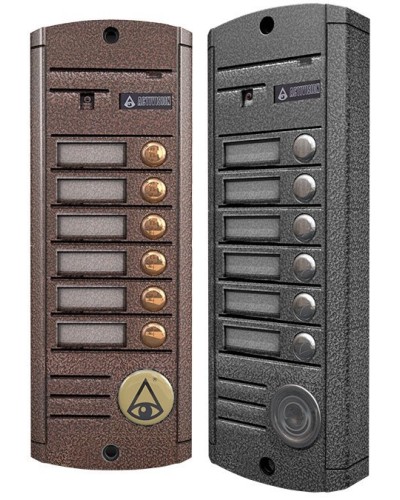 Видеопанель вызывная накладная цветная на 6 абонентов Activision AVP-456 (PAL, антик) в Балашихе Вызывные видеопанели малоабонентные Pintop.ru