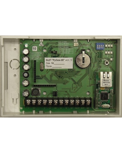 Блок центральный процессорный Сигма-ИС БЦП исп. 5 IP20 в Балашихе Интегрированная система безопасности Р-08 СИГМА-ИС Pintop.ru