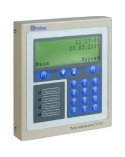 Блок центральный процессорный Сигма-ИС БЦП исп. 6 IP40 в Балашихе Интегрированная система безопасности Р-08 СИГМА-ИС Pintop.ru