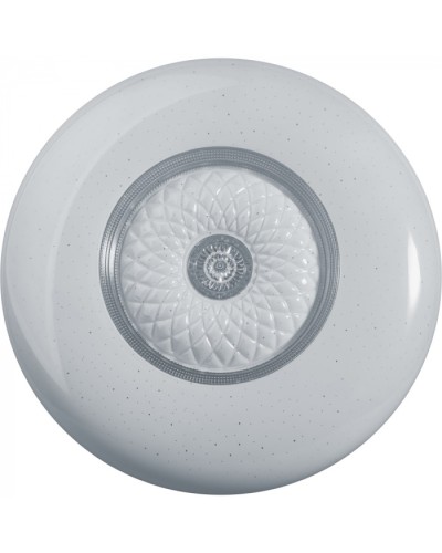 Светильник Navigator 93 447 NLF-C-020-01 в Балашихе Светильники Pintop.ru