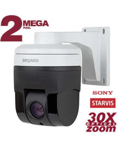 Скоростная купольная IP-камера Beward B56-30R в Балашихе IP-камеры Pintop.ru