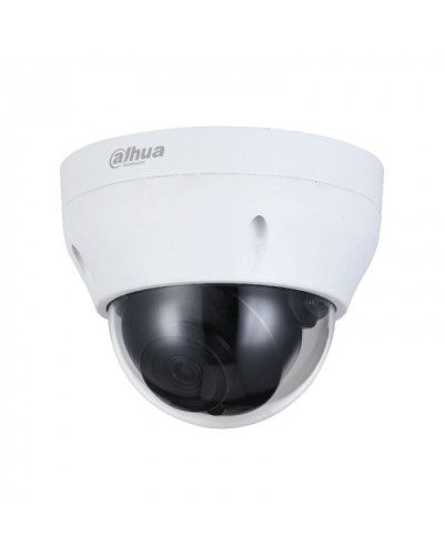 IP-камера видеонаблюдения купольная Dahua DH-IPC-HDPW1230R1P-0360B-S5 в Балашихе IP-камеры Pintop.ru