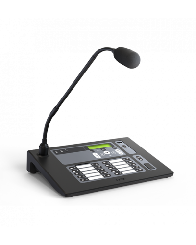 Пульт микрофонный Sonar SRM-7020С в Балашихе Система оповещения и трансляции Sonar Pintop.ru