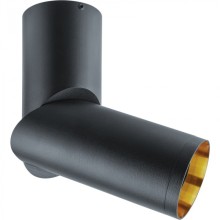 Светильник Navigator 93 310 NFS-C-023-03