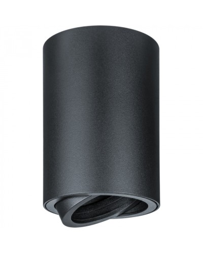 Светильник Navigator 93 366 NFS-C-009-02 в Балашихе Светильники Pintop.ru