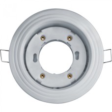 Светильник Navigator 93 037 NGX-R6-001-GX53 (2 Круга белый)